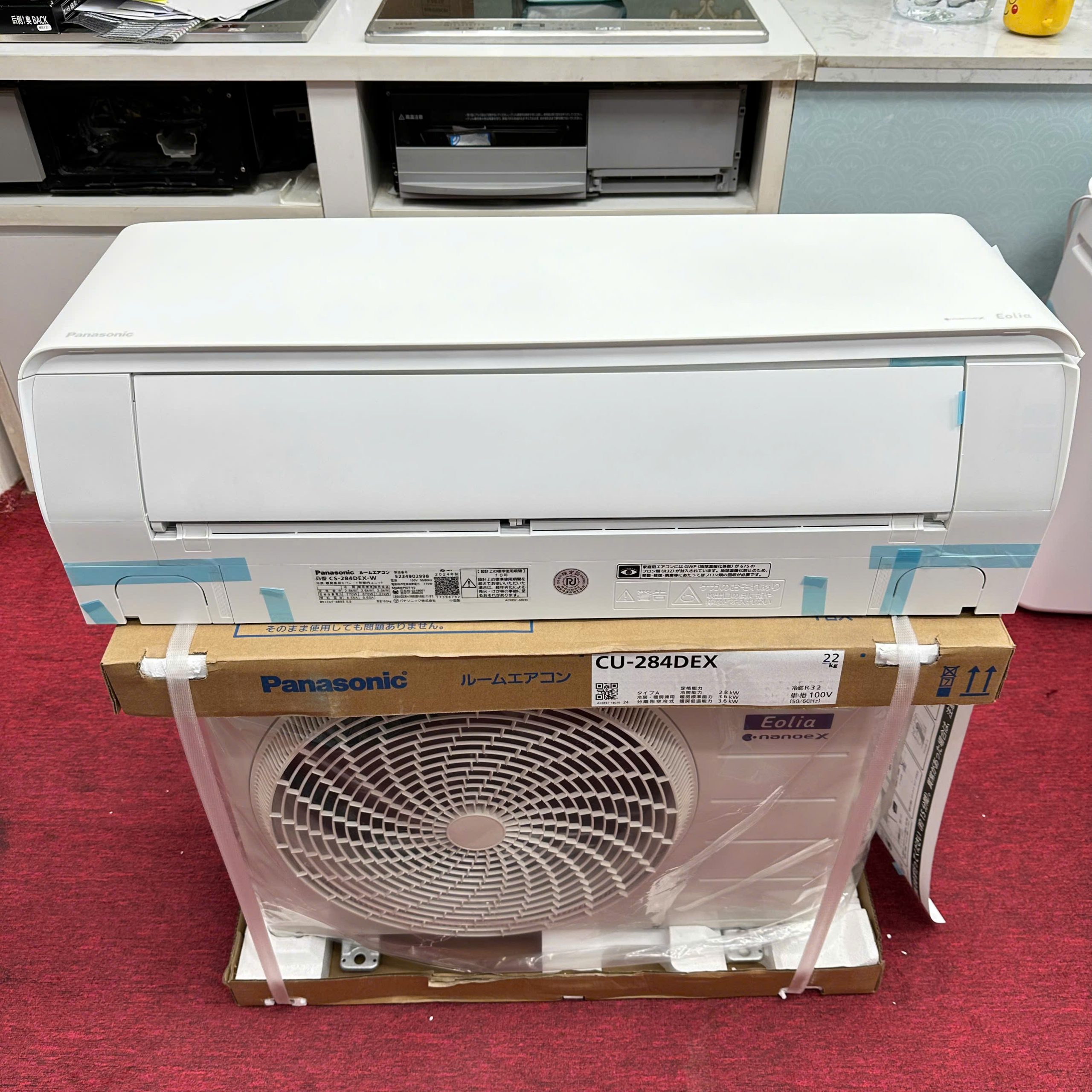 Điều hoà Panasonic CS-284DEX Nhật Bản công suất 12000 BTU - Ảnh 3