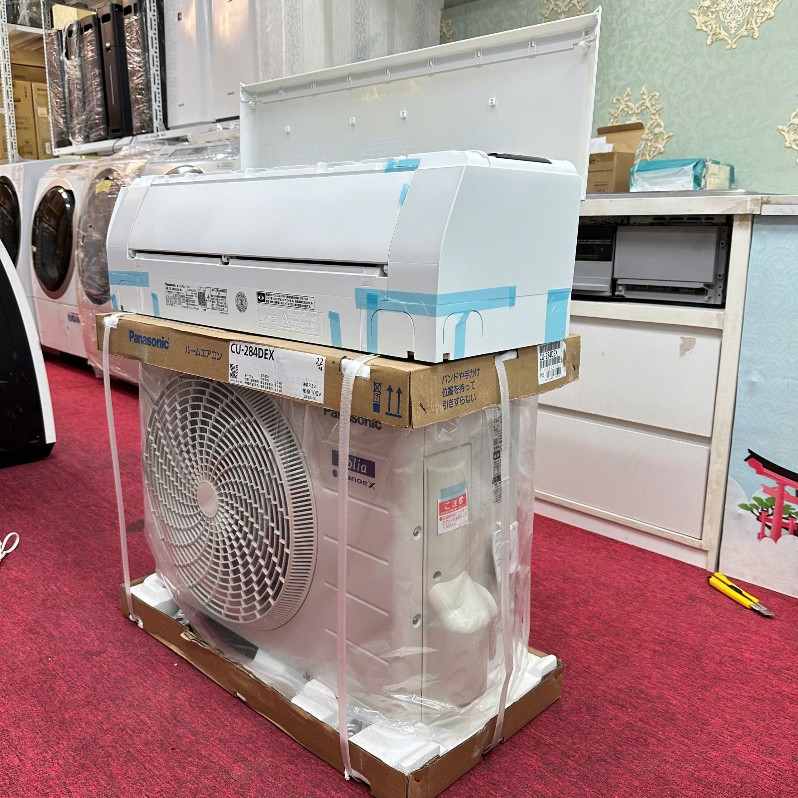 Điều hoà Panasonic CS-284DEX Nhật Bản công suất 12000 BTU - Ảnh 4