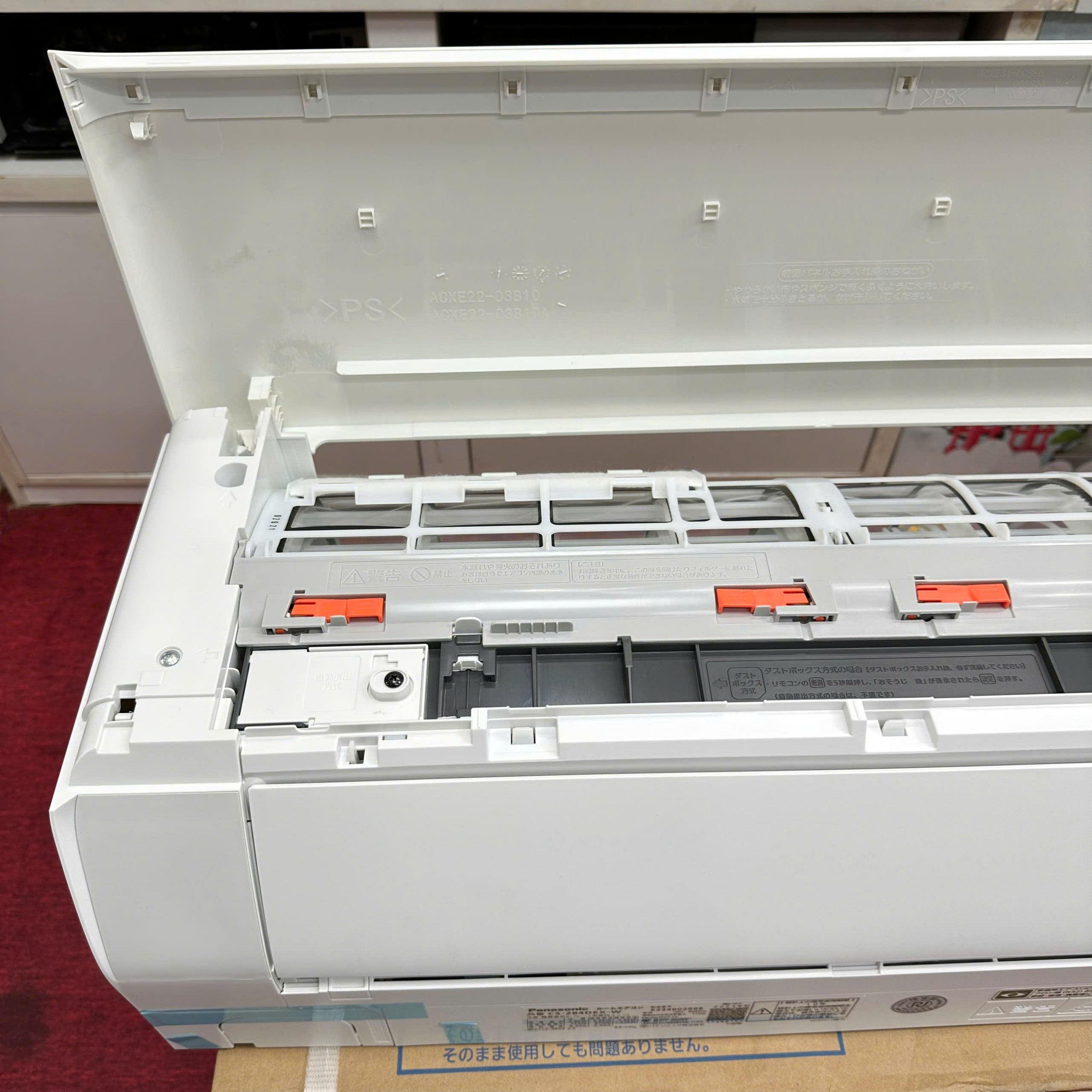 Điều hoà Panasonic CS-284DEX Nhật Bản công suất 12000 BTU - Ảnh 6