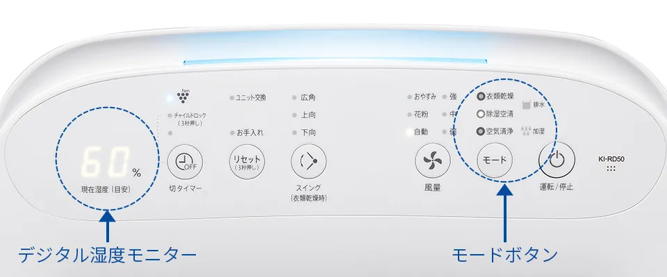 3 sharp ki rd50 may loc khong khi tich hop hut am tao am