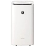 Sharp KI-RD50 - Máy Lọc Không Khí Tích Hợp Hút Ẩm & Tạo Ẩm