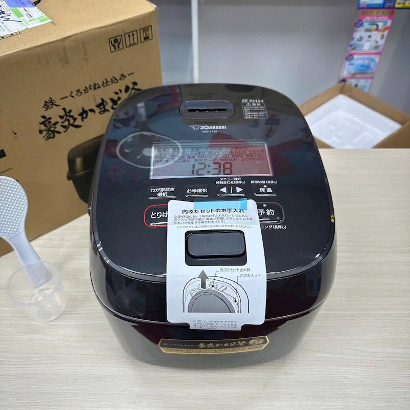 Nồi cơm NW-JY18 Zojirushi nội địa Nhật cao cấp nhất - Ảnh 3