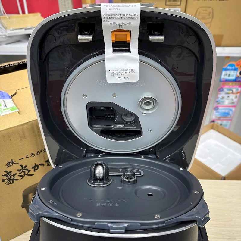 Nồi cơm NW-JY18 Zojirushi nội địa Nhật cao cấp nhất - Ảnh 6