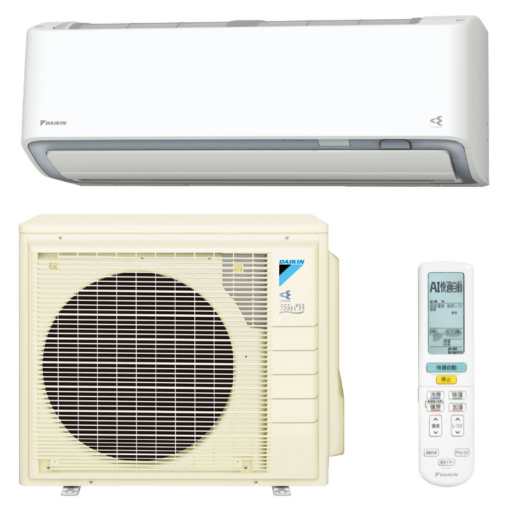 Điều hoà Daikin AN40WRP nội địa Nhật hàng VIP