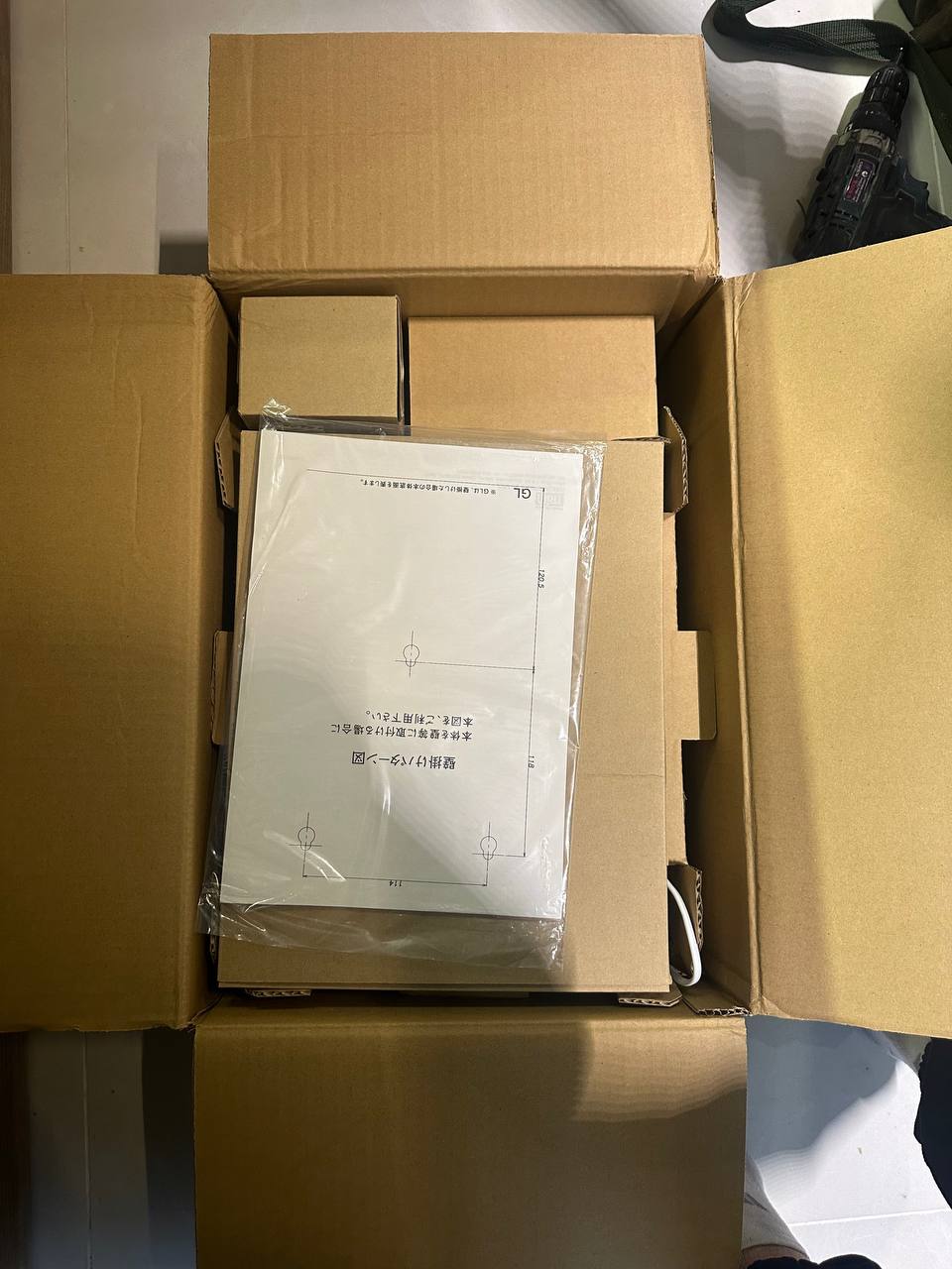 Máy lọc nước điện giải Trim Ion TI-9000 tạo kiềm - Ảnh 2