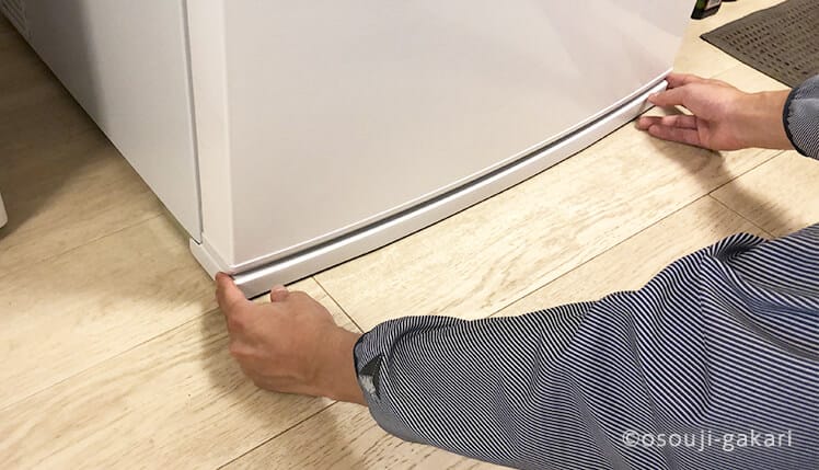 Tu lanh Nhat bi lech canh Nguyen nhan va cach khac phuc