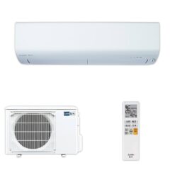 Điều hoà Mitsubishi MSZ-BXV4024S Nhật Bản 2 chiều, mắt thần