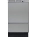 Máy rửa bát Rinnai RSW-F402CA âm tủ nội địa Nhật