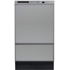 Máy rửa bát Rinnai RSW-F402CA âm tủ nội địa Nhật