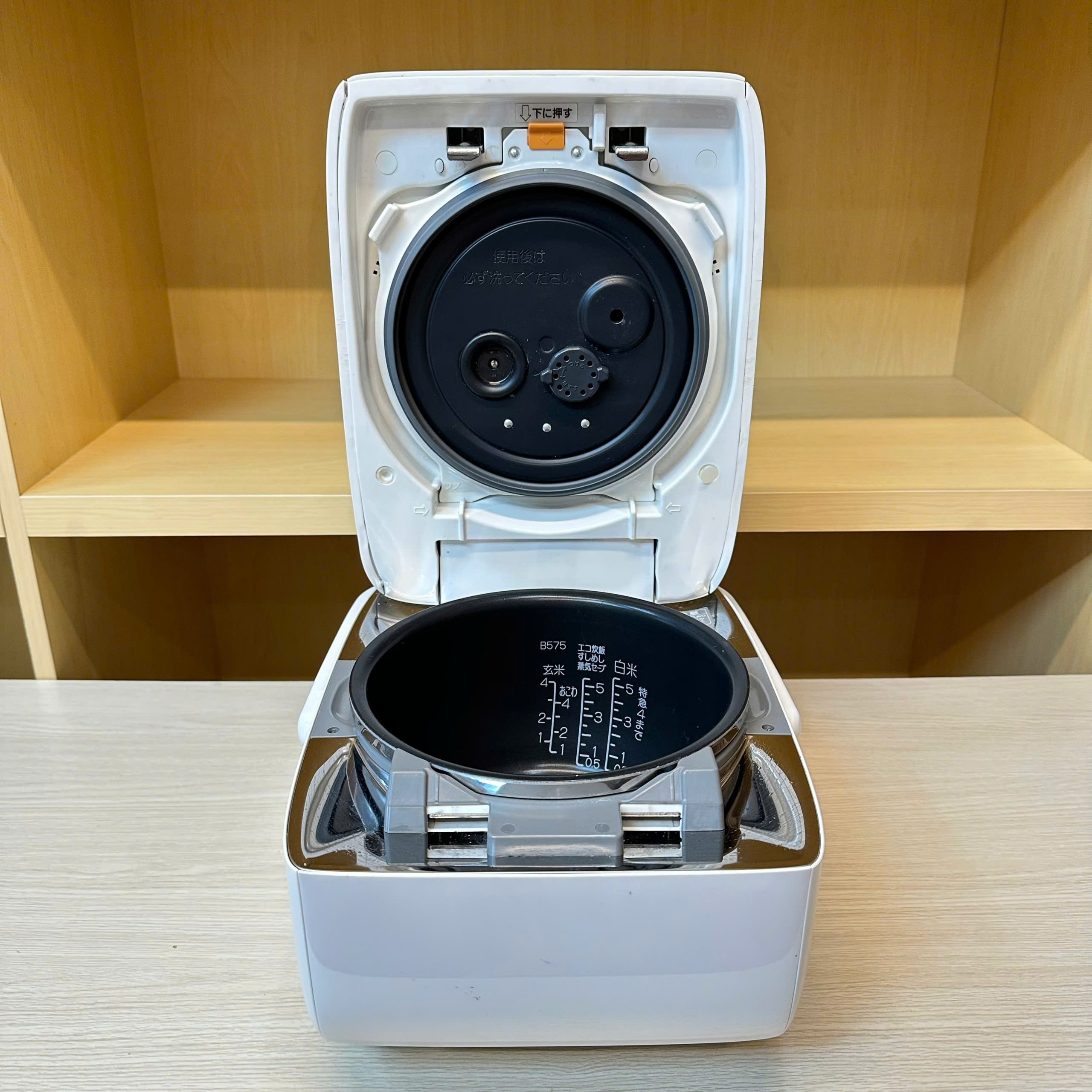 Nồi cơm Zojirushi NW-LB10 công nghệ IH xoay đa chiều - Ảnh 5