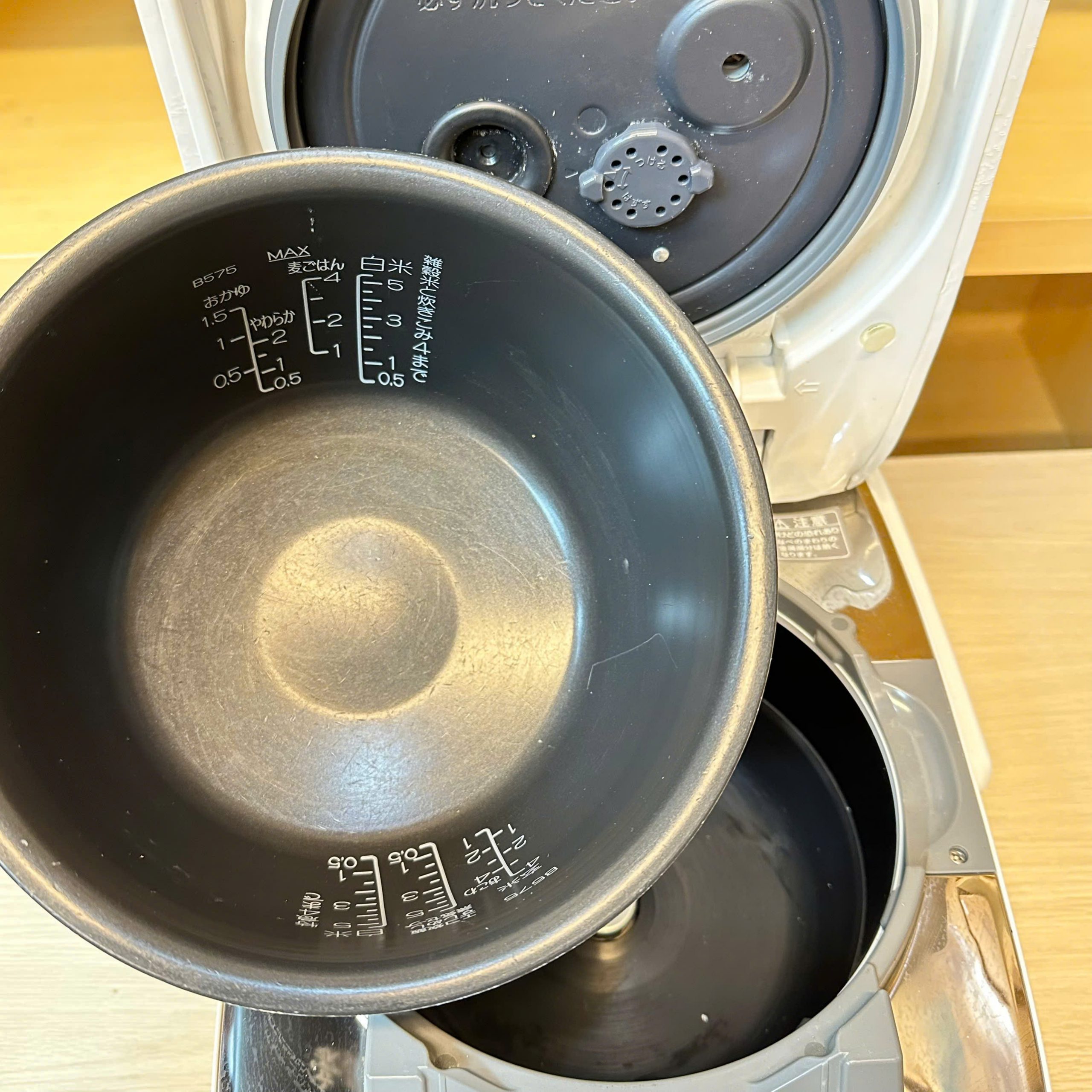 Nồi cơm Zojirushi NW-LB10 công nghệ IH xoay đa chiều - Ảnh 6