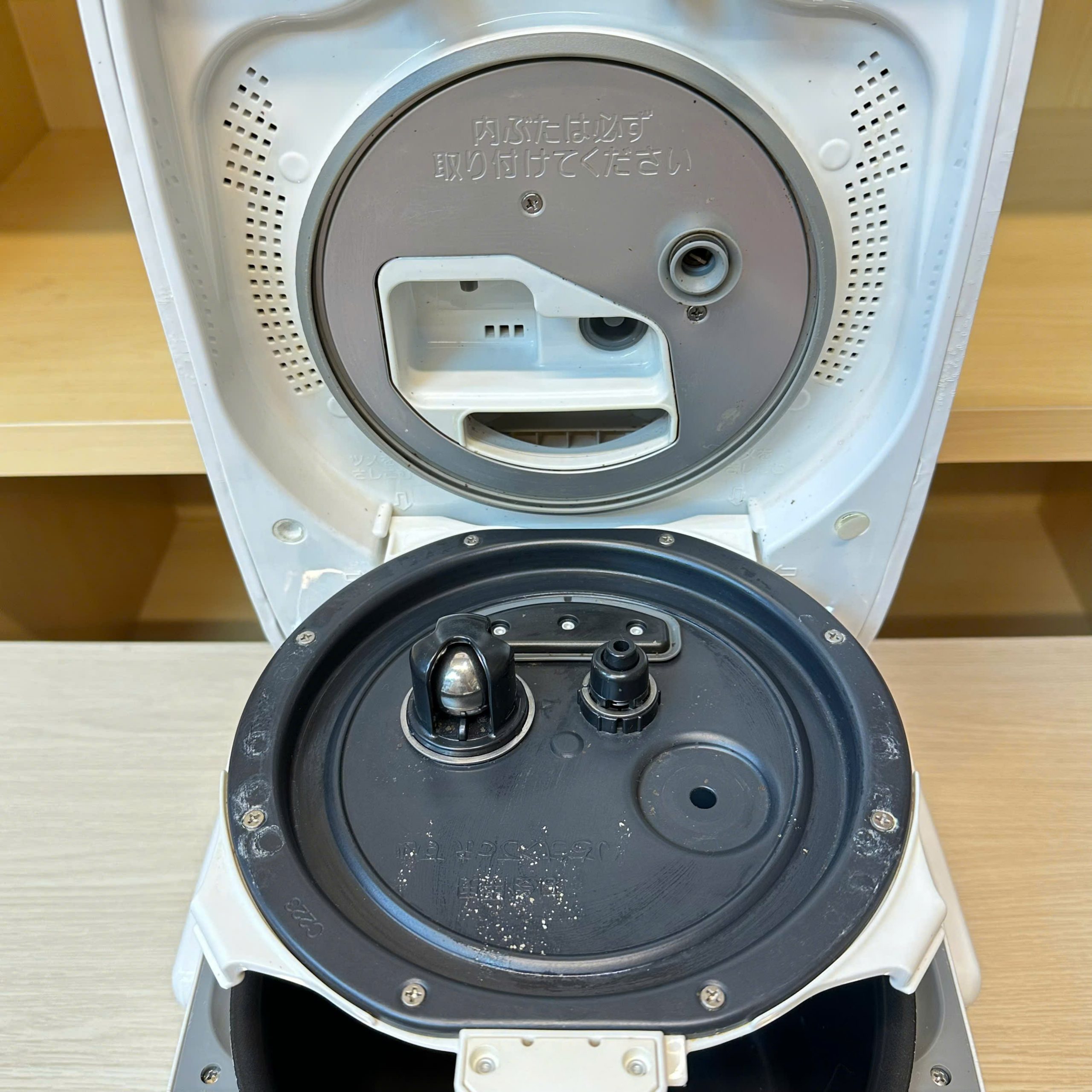 Nồi cơm Zojirushi NW-LB10 công nghệ IH xoay đa chiều - Ảnh 7