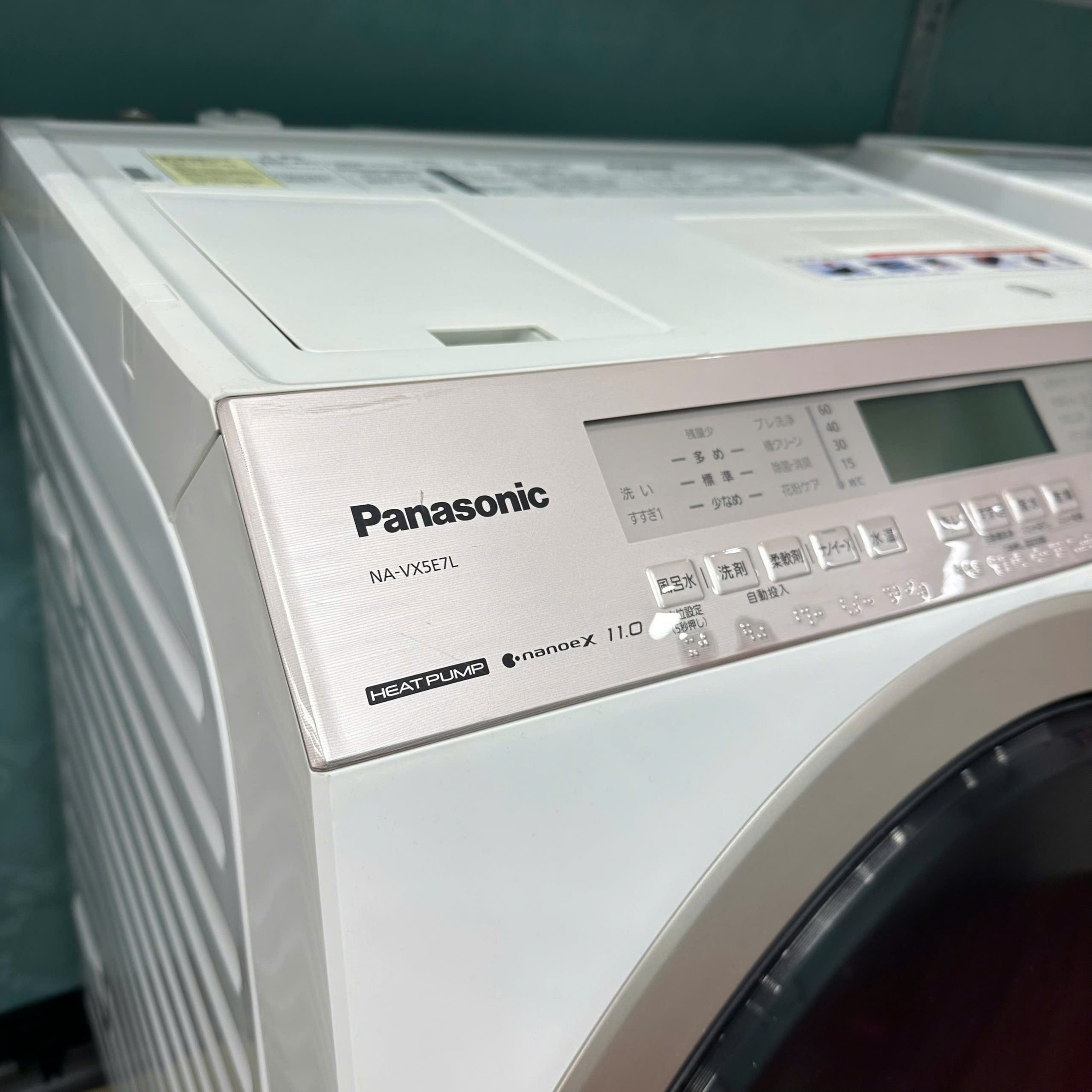 Máy giặt NA-VX5E7 Panasonic nội địa Nhật - Ảnh 3