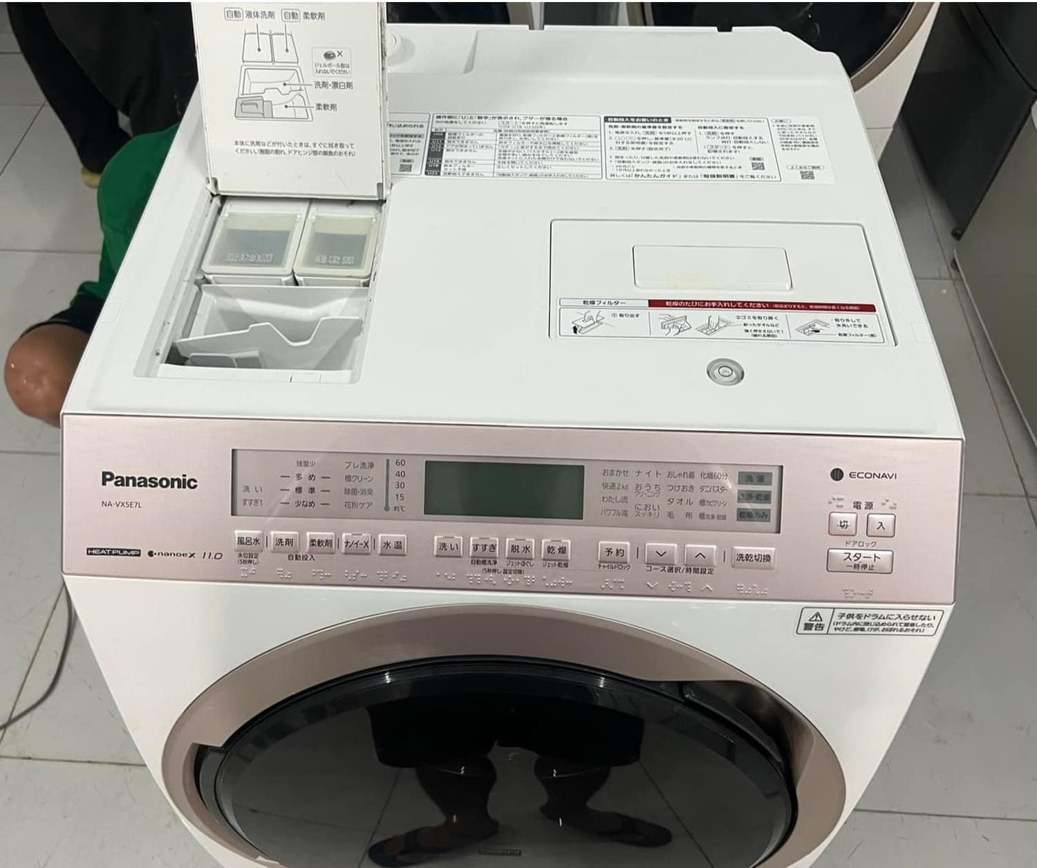 Máy giặt NA-VX5E7 Panasonic nội địa Nhật - Ảnh 3