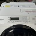 Panasonic NA VX700B 4
