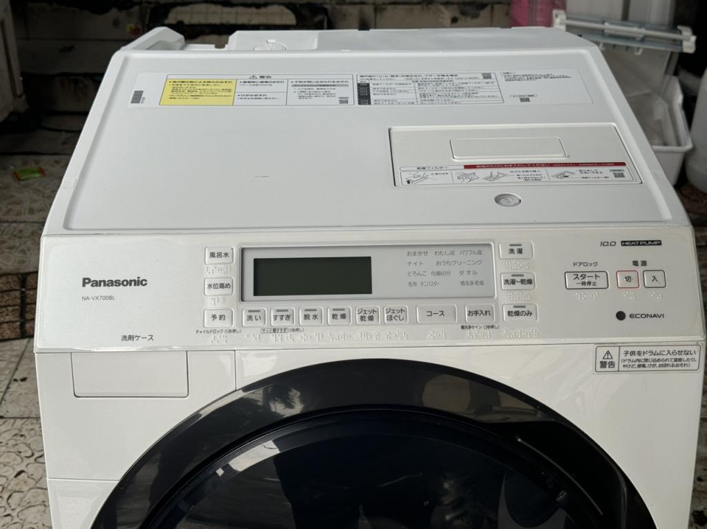 Máy giặt Panasonic NA-VX700B nội địa Nhật kiêm sấy block - Ảnh 5
