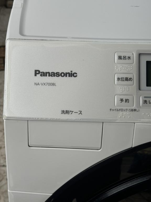 Máy giặt Panasonic NA-VX700B nội địa Nhật kiêm sấy block - Ảnh 4