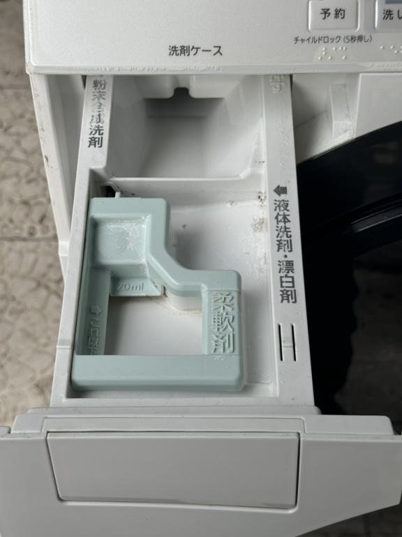 Máy giặt Panasonic NA-VX700B nội địa Nhật kiêm sấy block - Ảnh 9