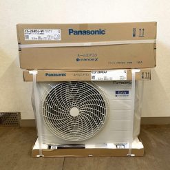 Alternative view of Điều hoà Panasonic CS-284DJ công suất 12000BTU, khử mùi nanoe X