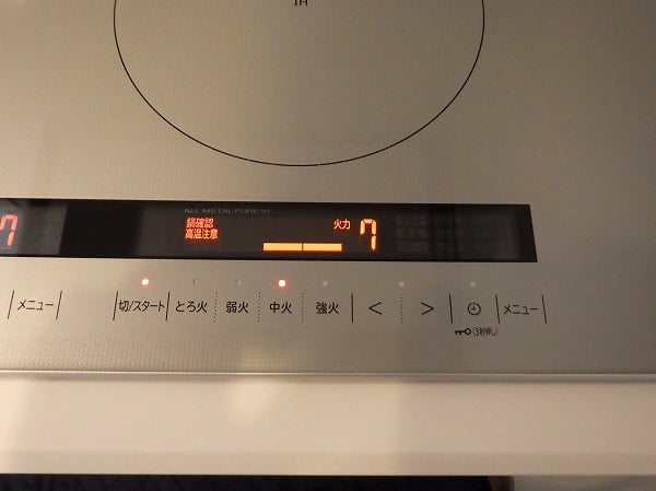 Bếp từ IH HT-M300XTWF Hitachi Nhật Bản size 75cm - Ảnh 3