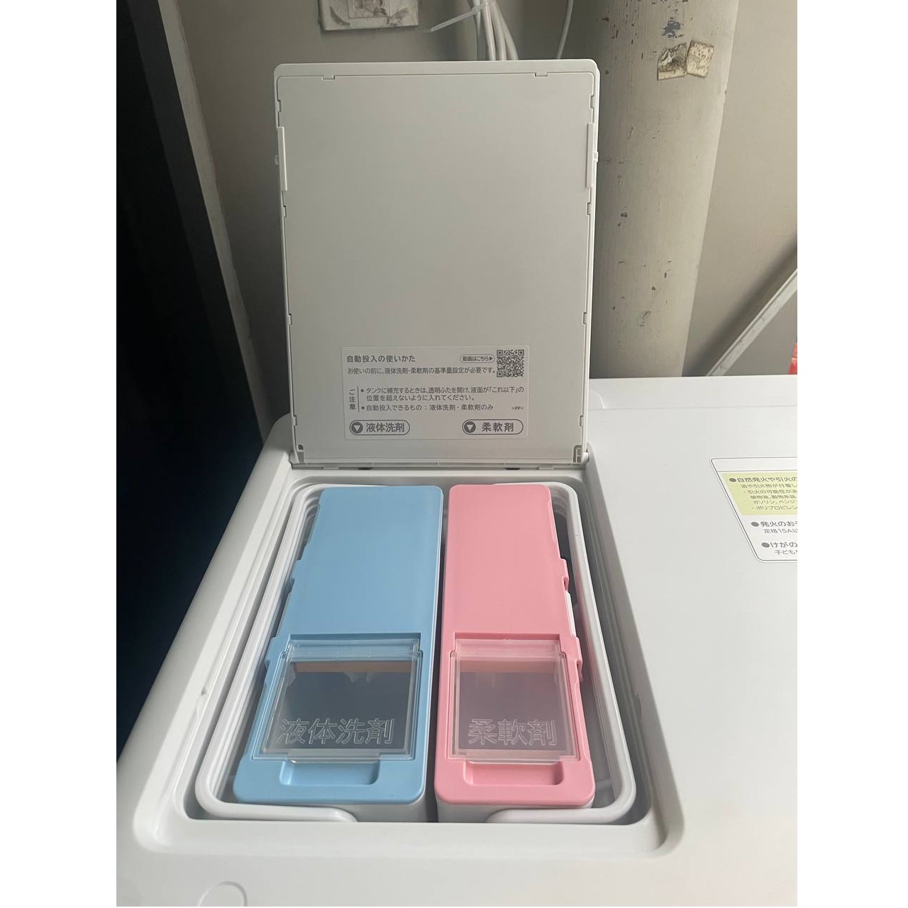 Máy giặt Hitachi BD-SV120KL giặt 12kg sấy 6kg - Ảnh 3