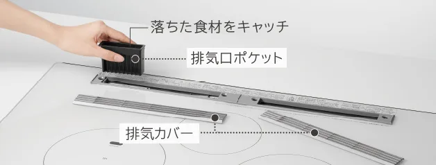 Bếp từ IH HT-M300XTWF Hitachi Nhật Bản size 75cm 14 Bếp từ IH HT-M300XTWF Hitachi Nhật Bản size 75cm