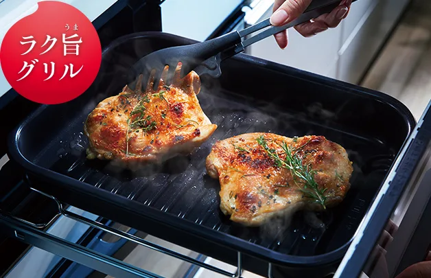 Bếp từ IH HT-M300XTWF Hitachi Nhật Bản size 75cm 15 Bếp từ IH HT-M300XTWF Hitachi Nhật Bản size 75cm