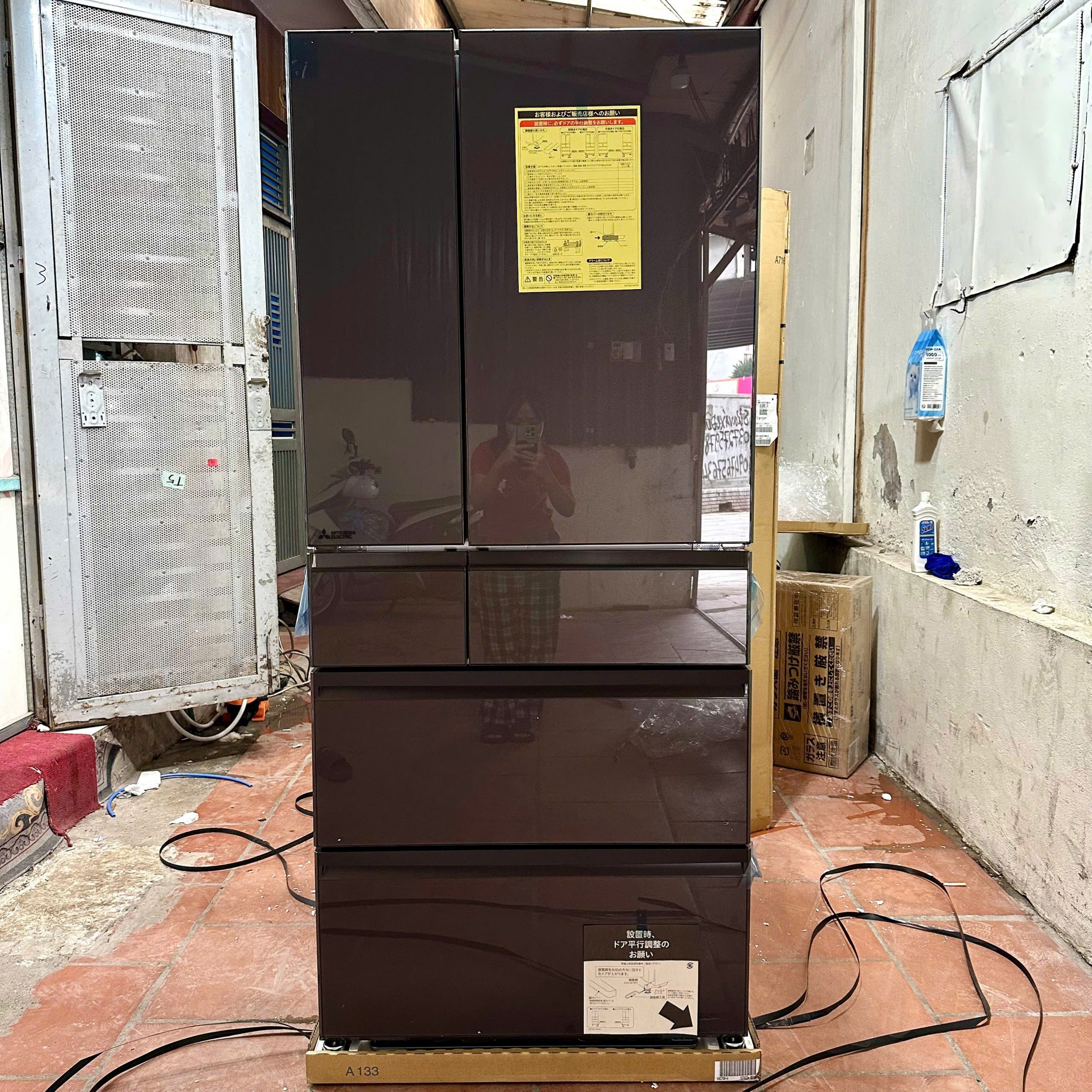 Tủ lạnh Mitsubishi MR-WXD70M-H dung tích 700L - Ảnh 2