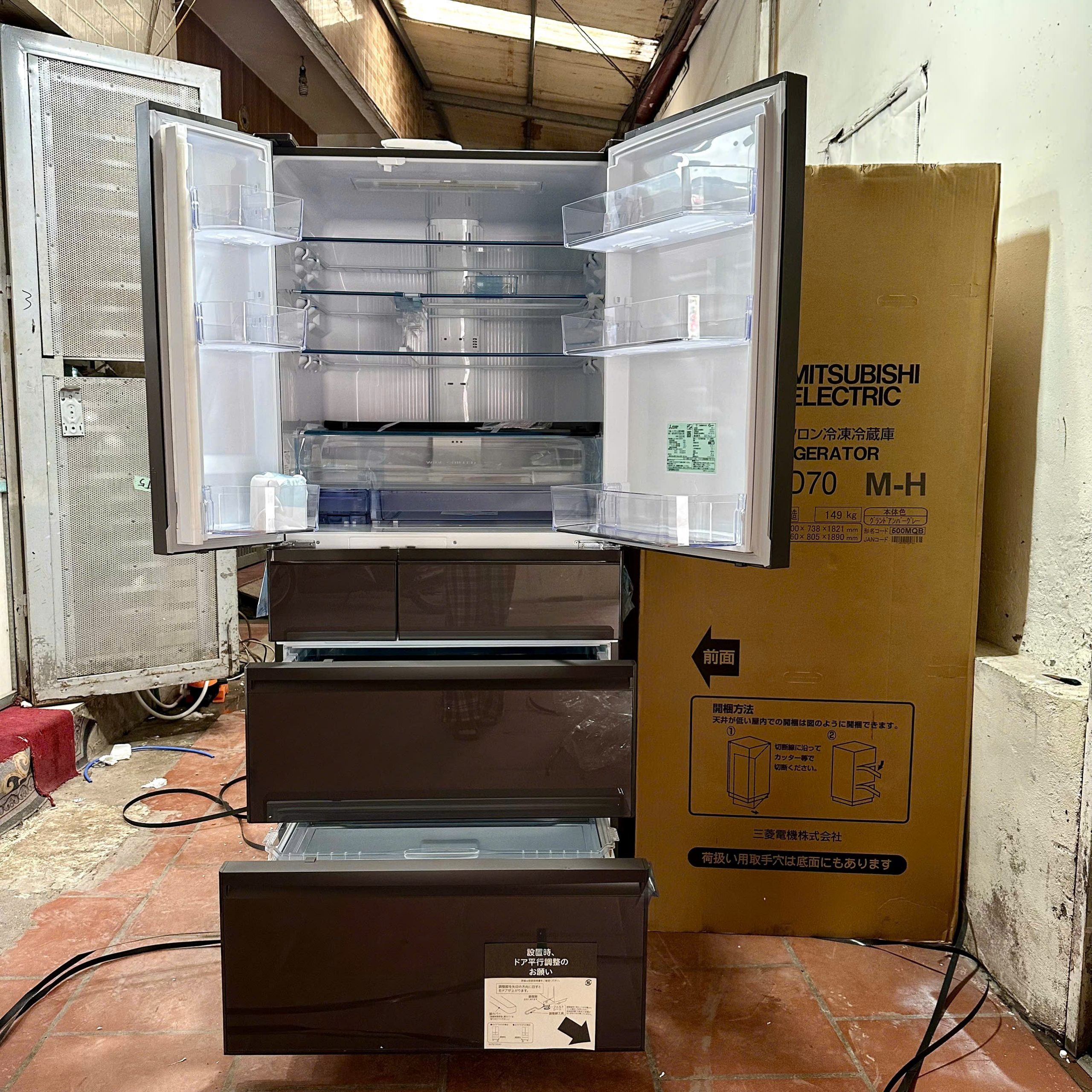 Tủ lạnh Mitsubishi MR-WXD70M-H dung tích 700L - Ảnh 3