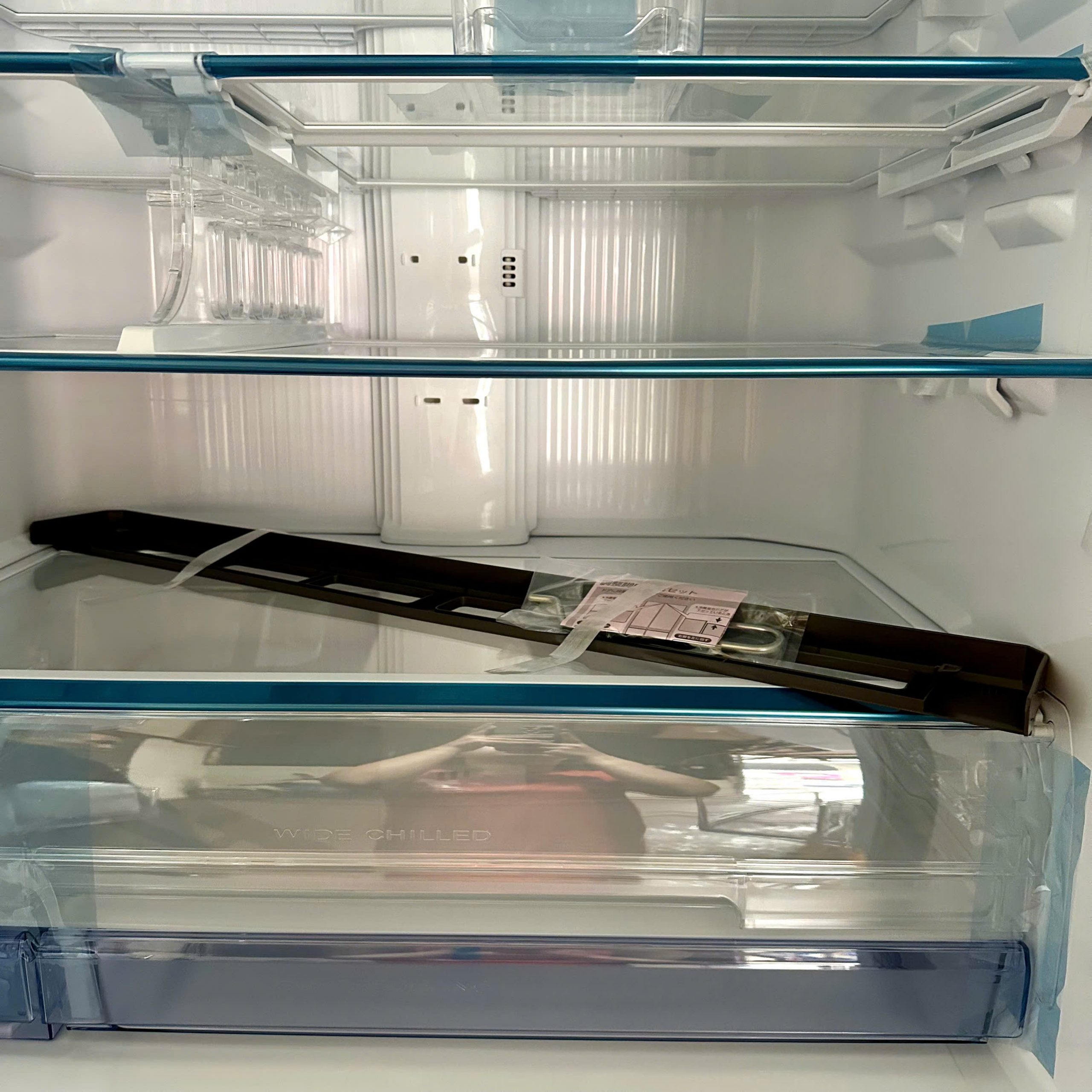 Tủ lạnh Mitsubishi MR-WXD70M-H dung tích 700L - Ảnh 4