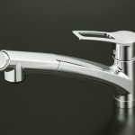 Vòi rửa bát KVK KM5021T kéo dài đầu vòi