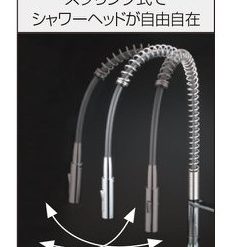 Alternative view of Vòi rửa bát KVK KM6211EC kéo đầu vòi