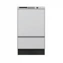 Máy rửa bát Rinai RSW-F403C bản lắp âm nội địa Nhật