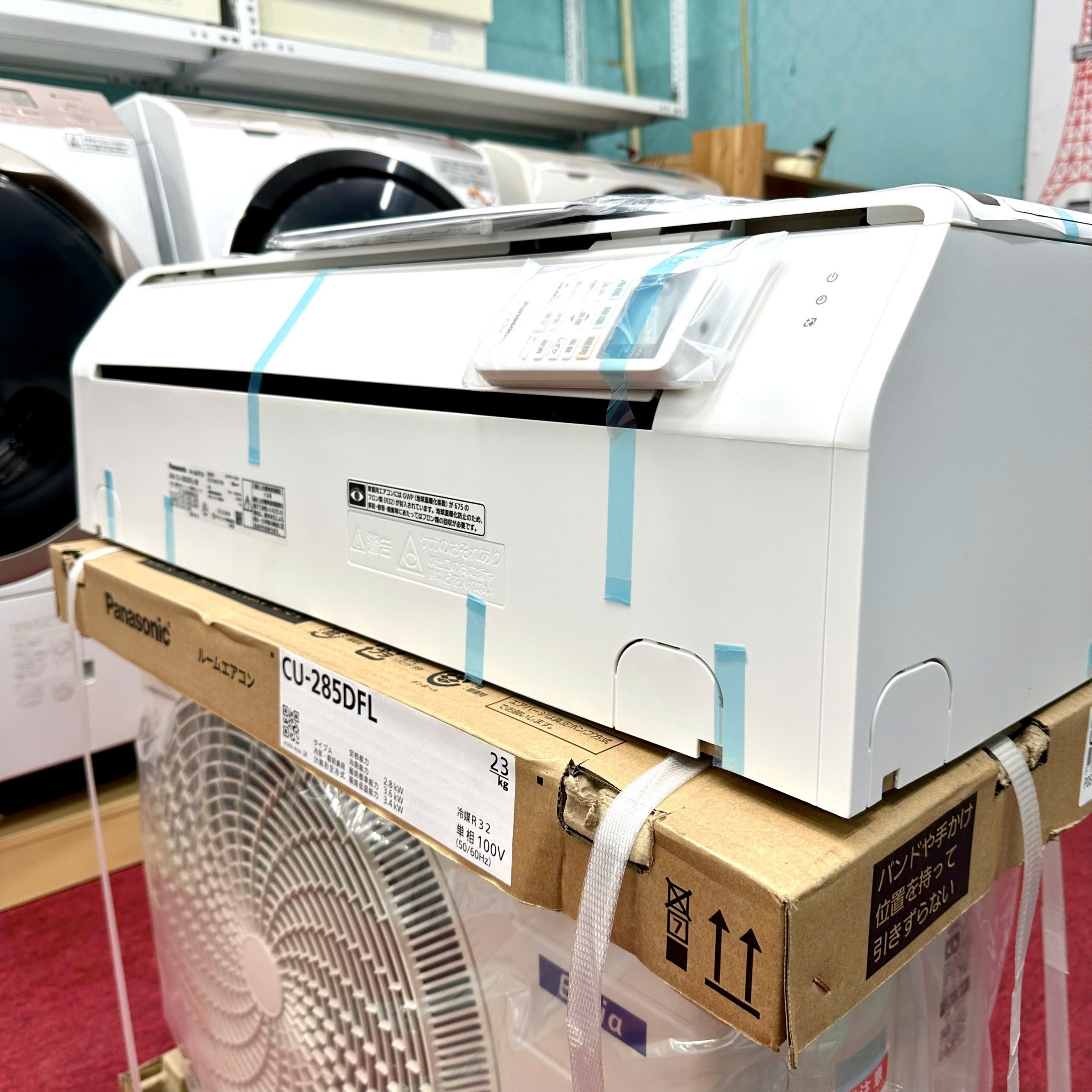 Điều hoà Panasonic CS-285DFL công suất 12000BTU - Ảnh 3