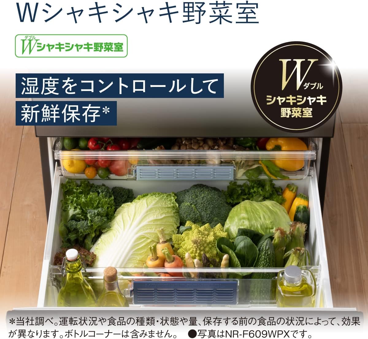 2 tu lanh panasonic nr f673wpv t suc chua khung het lo chat choi