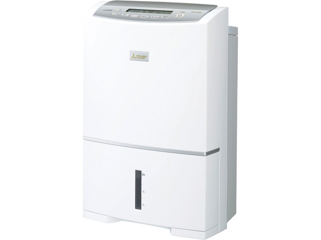 Máy hút ẩm Mitsubishi MJ-PV250YX chế độ SARARI Pro