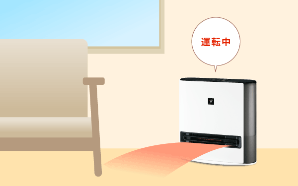 Máy sưởi Sharp HX-TK12 công nghệ sưởi hybrid