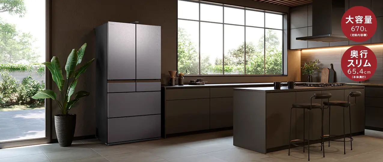 Tủ lạnh Hitachi R-GXCC67X dung tích 670L