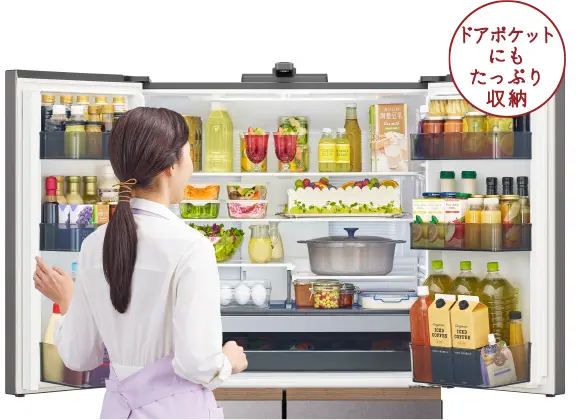 Tủ lạnh Hitachi R-GXCC67X dung tích 670L