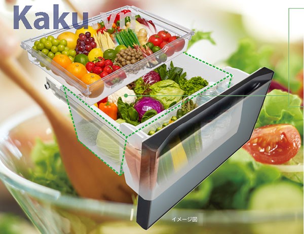 Tủ lạnh Hitachi R-GXCC67X dung tích 670L