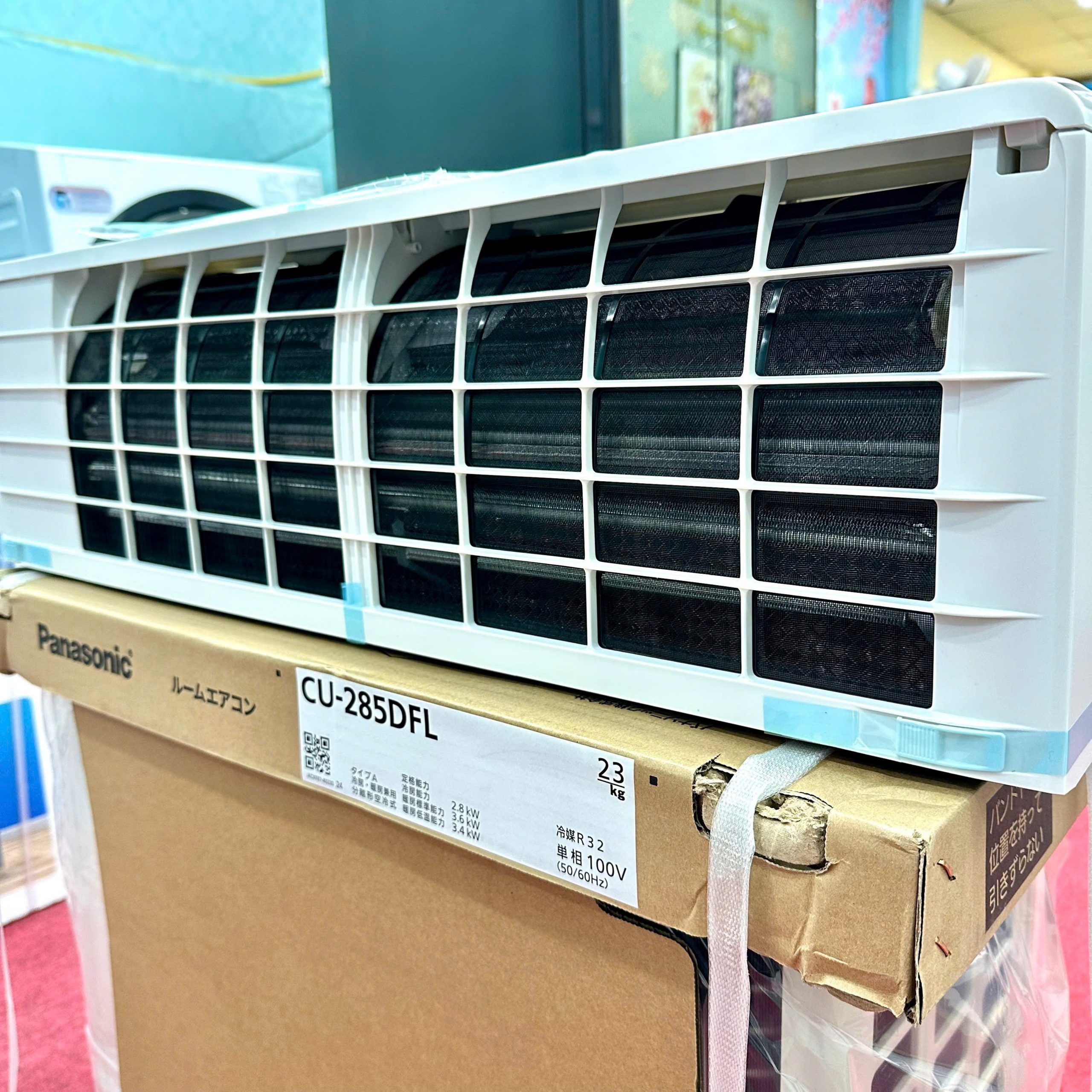 Điều hòa Panasonic CS-285DFL – Giải pháp làm mát và sưởi ấm cho phòng 20m² - Ảnh 6