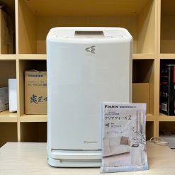 Máy lọc không khí Daikin MCZ70UKS – Giải pháp lọc khí và kiểm soát độ ẩm toàn diện