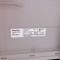 Alternative view of Máy rửa bát âm tủ Panasonic NP-60MS8S – Chuẩn Nhật Bản, nâng tầm không gian bếp hiện đại
