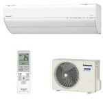 Điều hoà Panasonic CS-564DGX2 nội địa Nhật