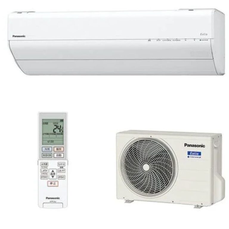 Điều hoà Panasonic CS-564DGX2 nội địa Nhật