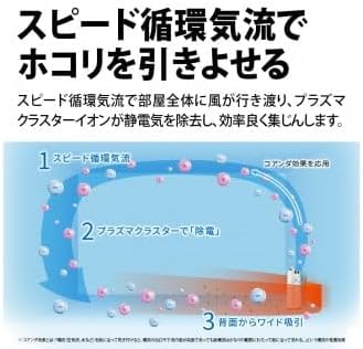 img 69bd07672ae35