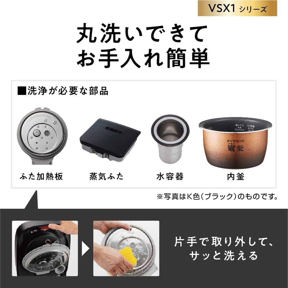 img 69c0f451ec119