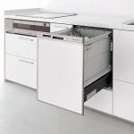 Máy rửa bát âm tủ Panasonic S45RD5SD nội địa Nhật