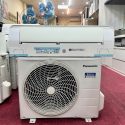Điều hòa Panasonic CS-221DEX – Công suất 9000BTU