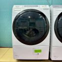 Máy giặt sấy Panasonic NA-VX3900 – Giặt sạch sâu, sấy khô thông minh, chăm sóc quần áo toàn diện